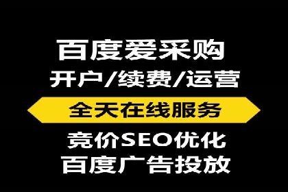头条信息流广告的投放技巧与效果评估——以一则成功案例为例